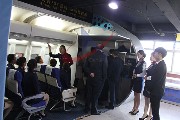航空实训